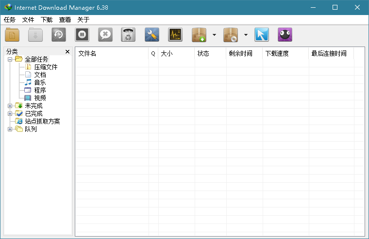 资源截图 2