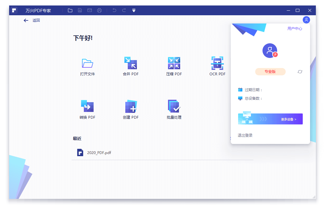 资源截图 3