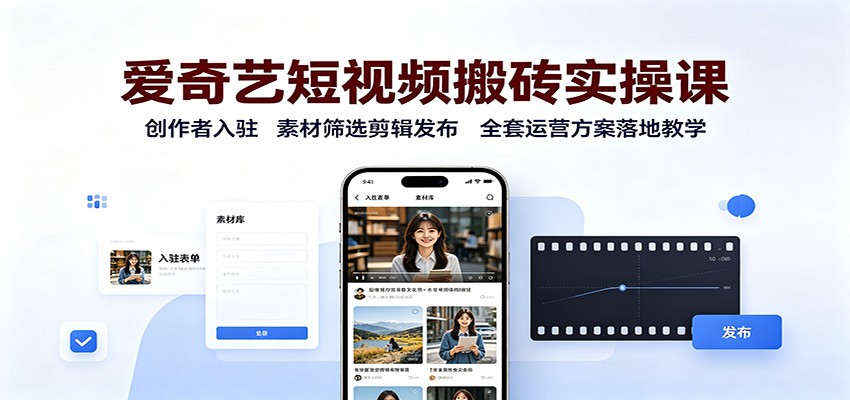 资源截图 2