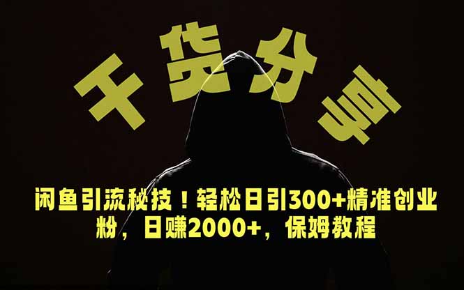 资源截图 2