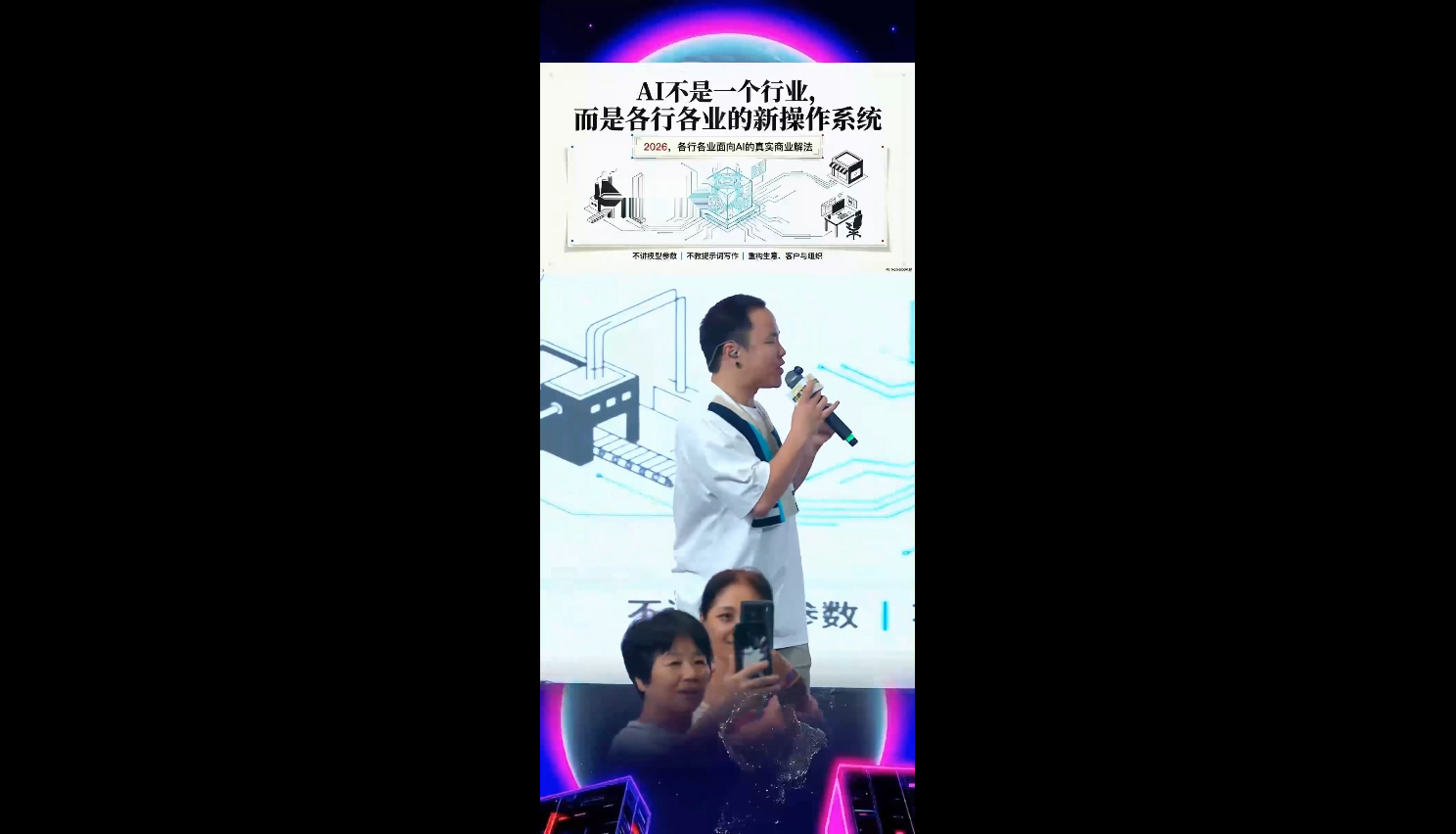 资源截图 3