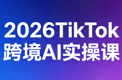 资源截图 2