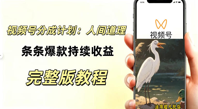 资源截图 2