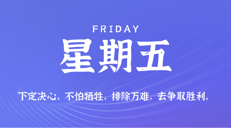 资源截图 2