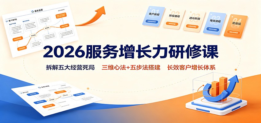 资源截图 2