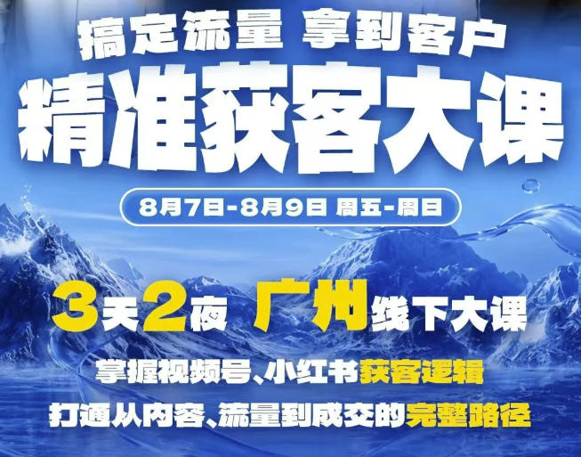 资源截图 2