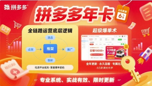 资源截图 2