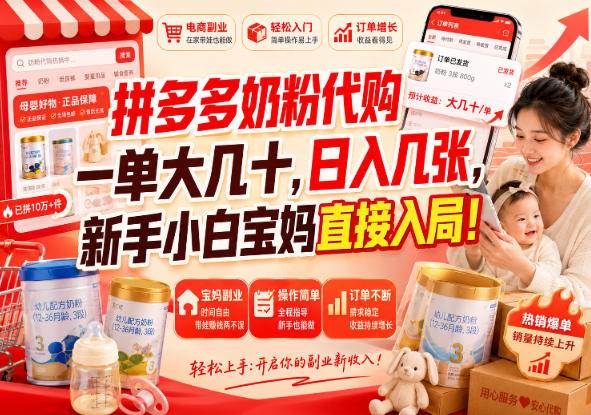 资源截图 2