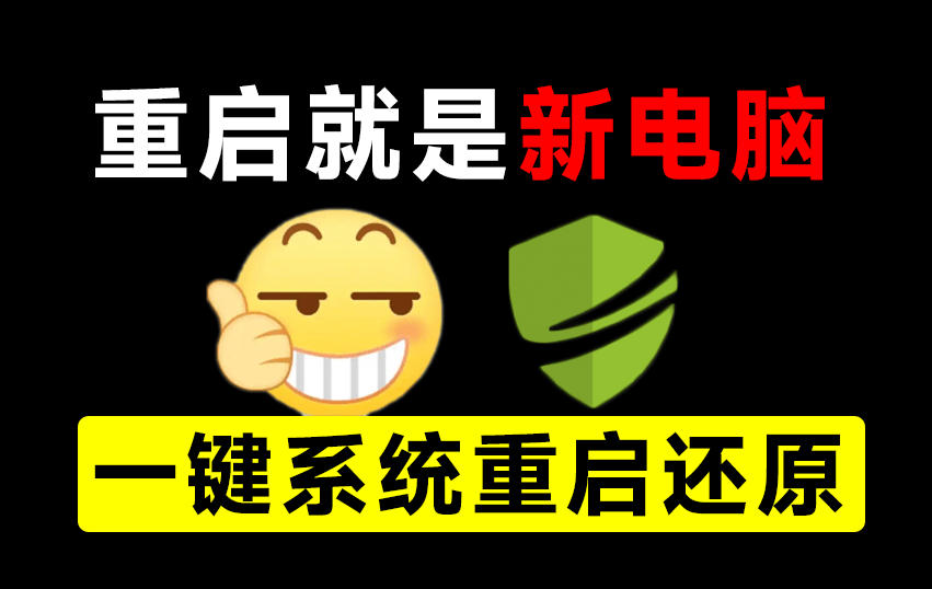 资源截图 2