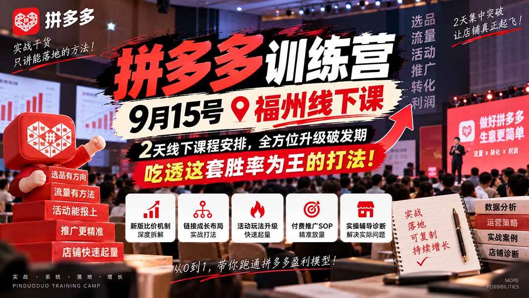 资源截图 3