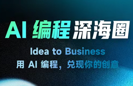 资源截图 2