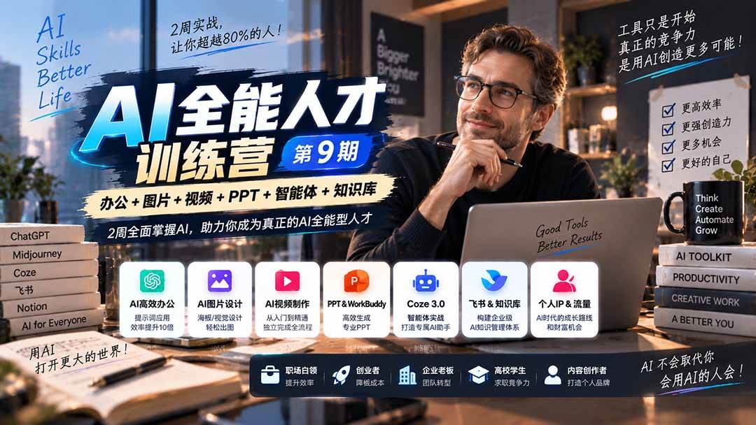 资源截图 2