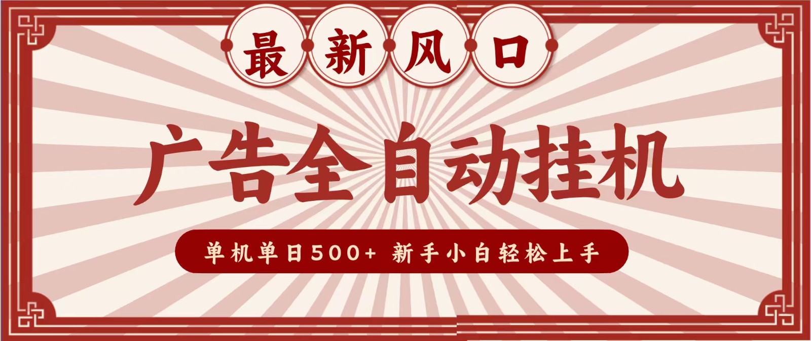 资源截图 2