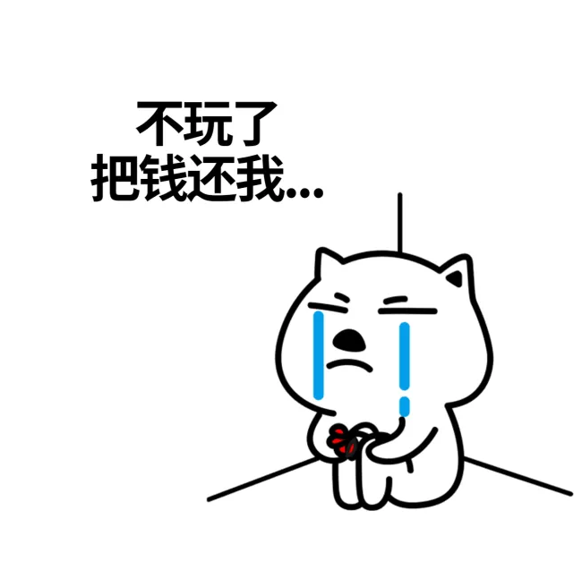 小黑屋