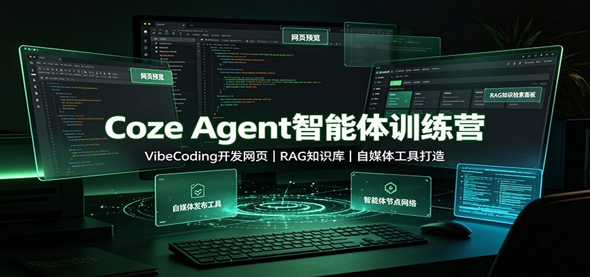 资源截图 2