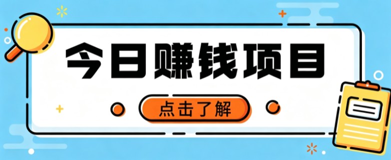 资源截图 2