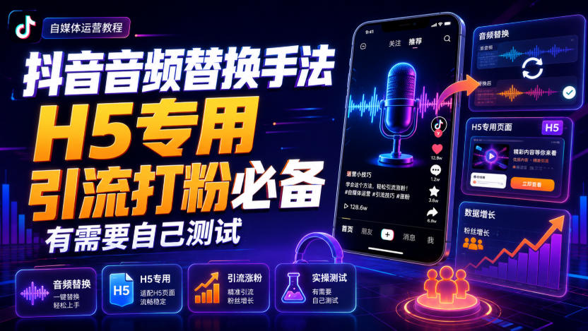 资源截图 2