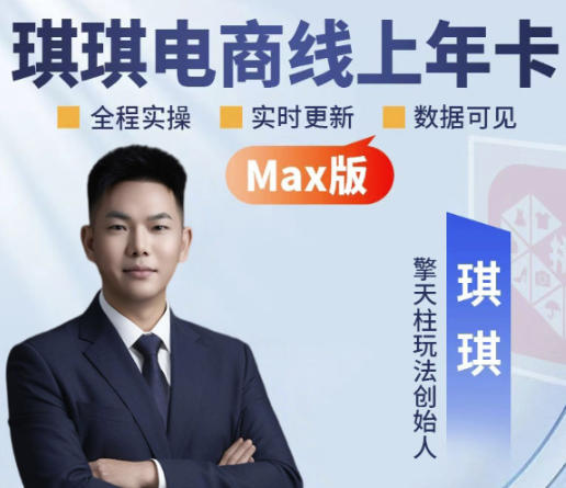 资源截图 2