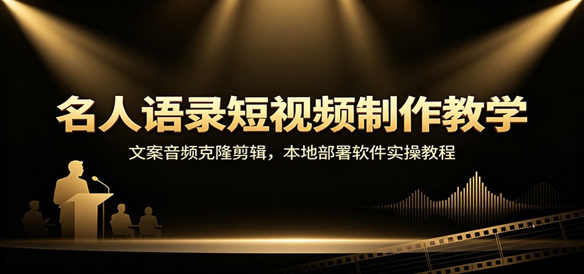 资源截图 2
