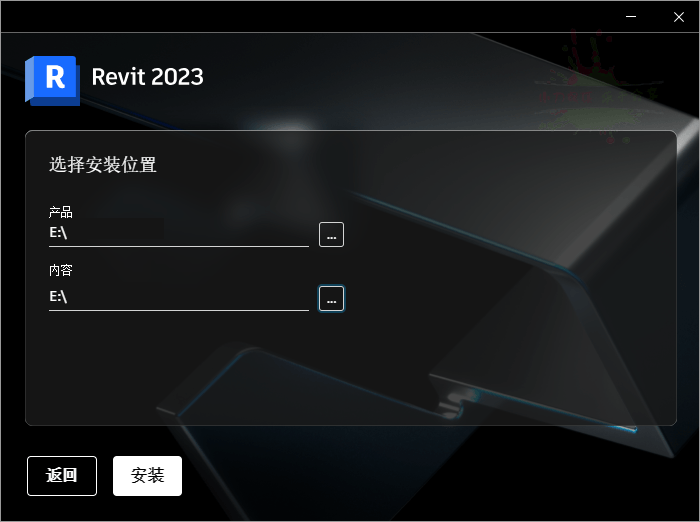 Autodesk Revit 2027.3.0中文特别版