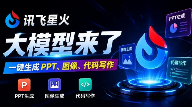 资源截图 2