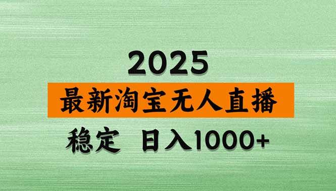 资源截图 2