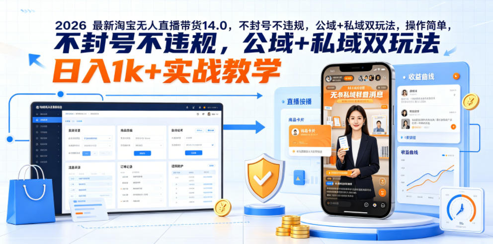 资源截图 2