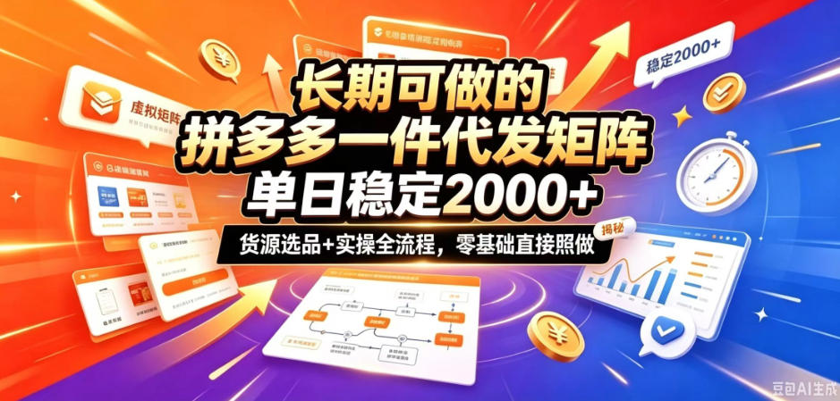 资源截图 2
