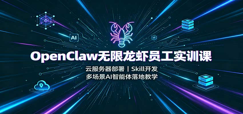 资源截图 2