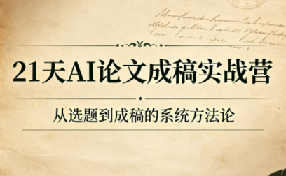资源截图 2