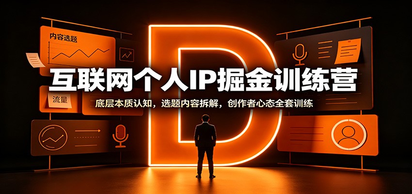 资源截图 2
