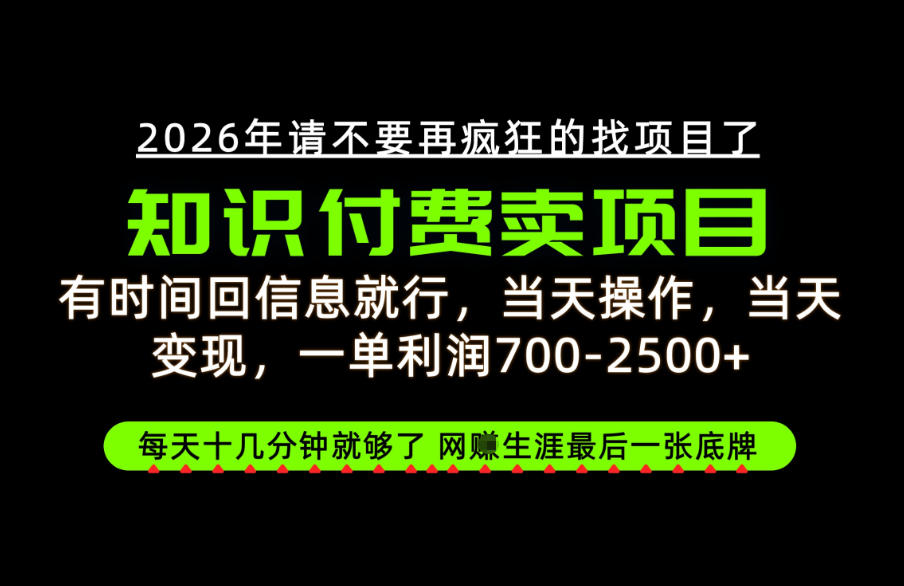 资源截图 2