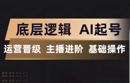 资源截图 2