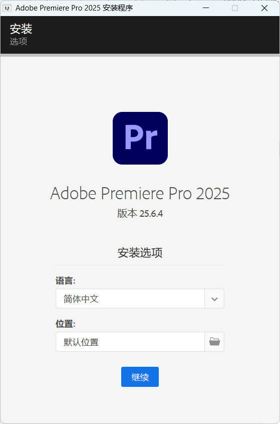 资源截图 2
