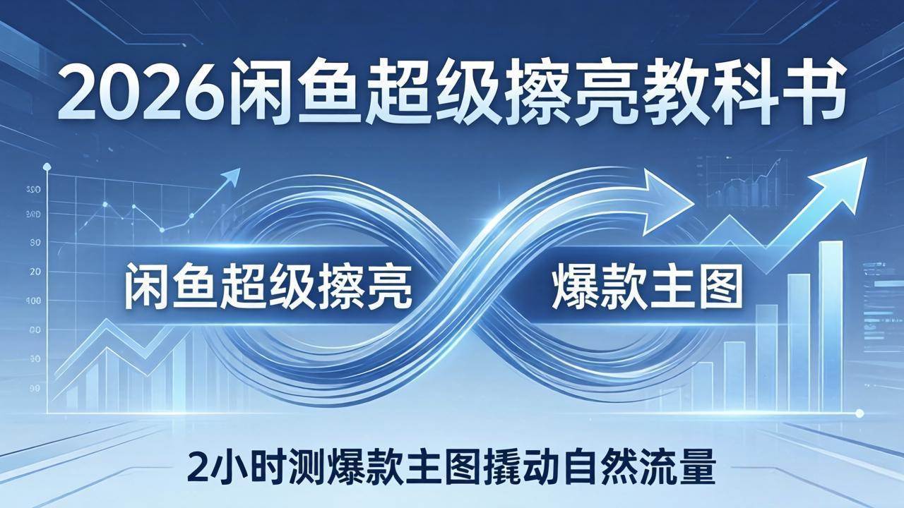 资源截图 2