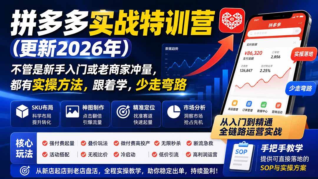资源截图 2