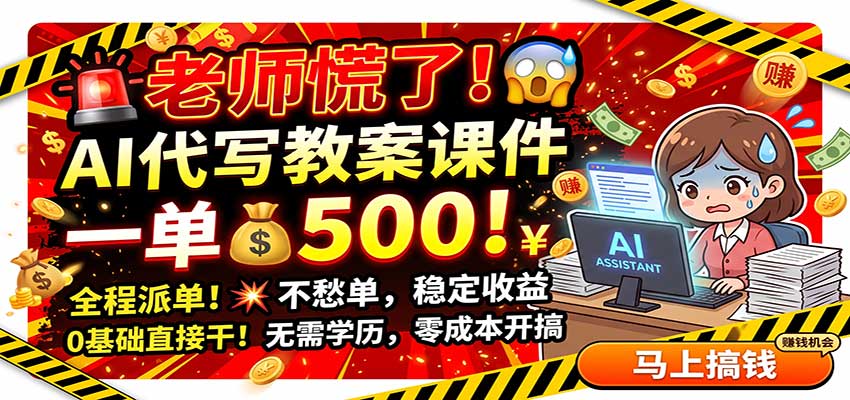 资源截图 2