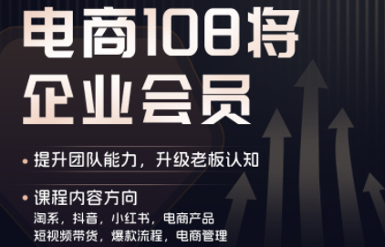 资源截图 2