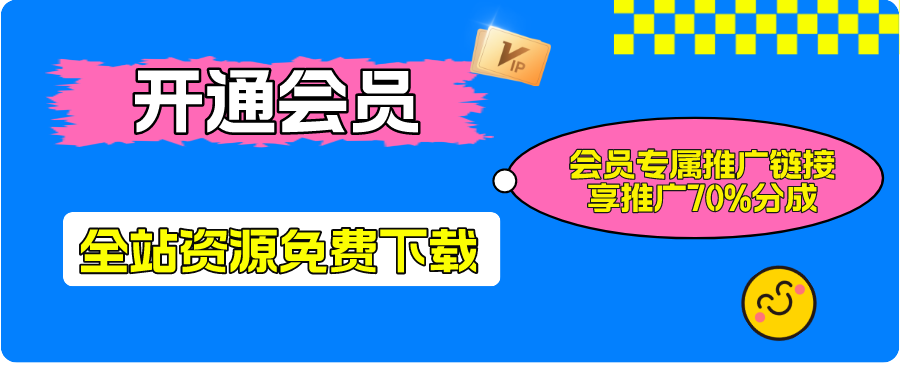 https://pan.baidu.com/s/1WczP5MY7z36hrbb0bqxqUg 提取码: 6666