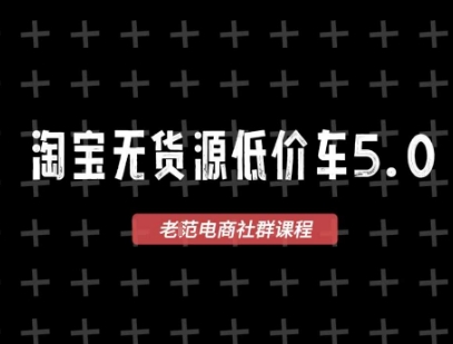 资源截图 2