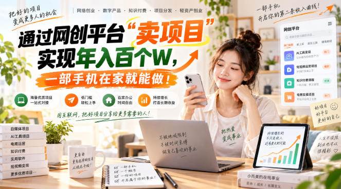 资源截图 2