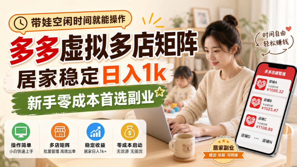 资源截图 2